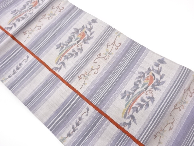JAPANESE KIMONO / TSUMUGI HORIZONTAL ROW / ARABESQUE / BIRD PATTERN WE